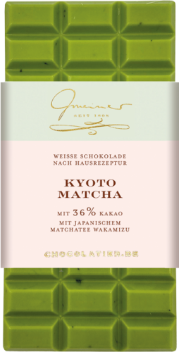 Kyoto Matcha Wakamizu