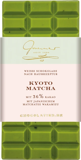 Produktbild Kyoto Matcha Wakamizu